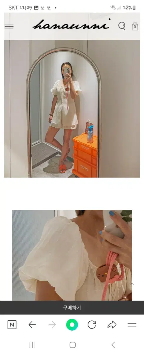 thumbnail-4